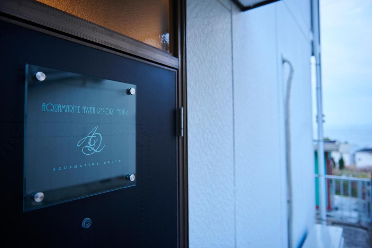 Awaji Aquamarine Resort #1 Bbq Ok! - Self Check-In Only อากาชิ ภายนอก รูปภาพ